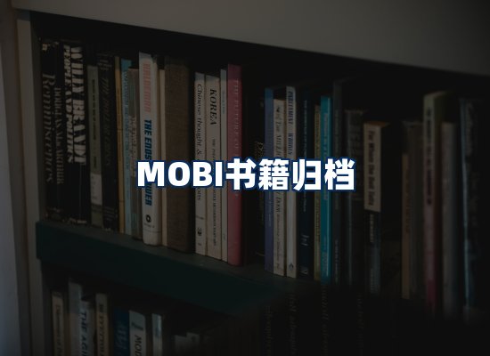 专业内容整理团队